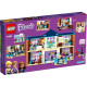 LEGO Friends "Школа Хартлейк Сити" 41682
